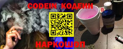 Альфа ПВП Ставрополь