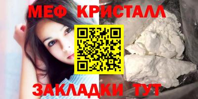 СК Среднеуральск