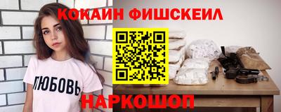 СК Среднеуральск