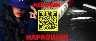 Альфа ПВП Ставрополь