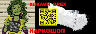 СК Среднеуральск