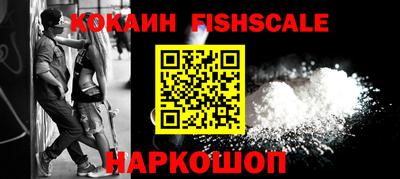 Альфа ПВП Ставрополь