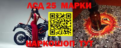 СК Среднеуральск