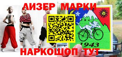 СК Среднеуральск