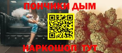 MESCALINE Старая Купавна