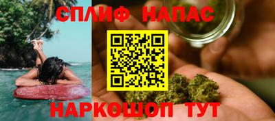 СК Среднеуральск