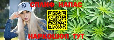MESCALINE Старая Купавна