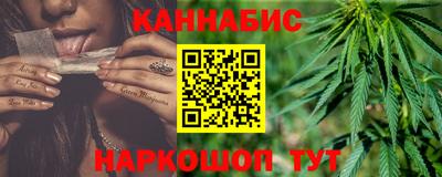MESCALINE Старая Купавна