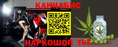 MESCALINE Старая Купавна