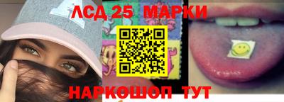 Альфа ПВП Ставрополь