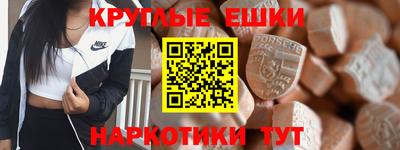 Альфа ПВП Ставрополь