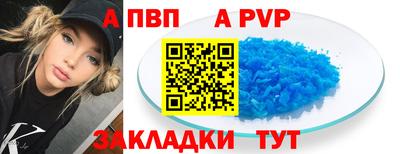 СК Среднеуральск