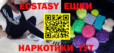Альфа ПВП Ставрополь