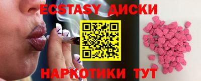 Альфа ПВП Ставрополь