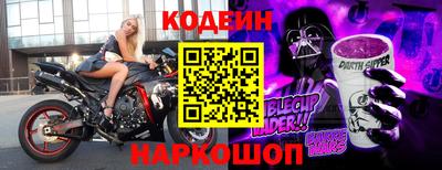 СК Среднеуральск