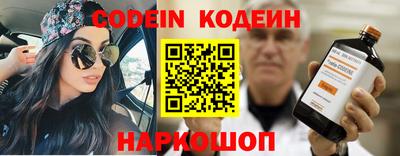Альфа ПВП Ставрополь