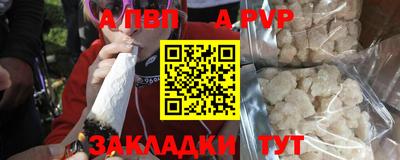 СК Среднеуральск