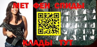 MESCALINE Старая Купавна