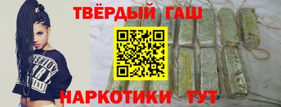 MESCALINE Старая Купавна