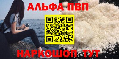 СК Среднеуральск