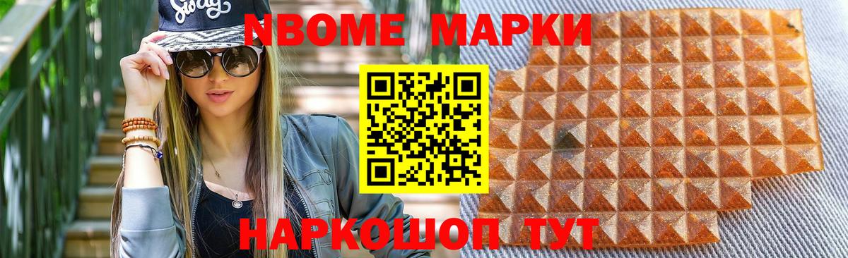 Лсд 25 экстази  Вход с VPN  LSD-25 экстази кислота  Нижнеудинск  ЛСД экстази кислота 